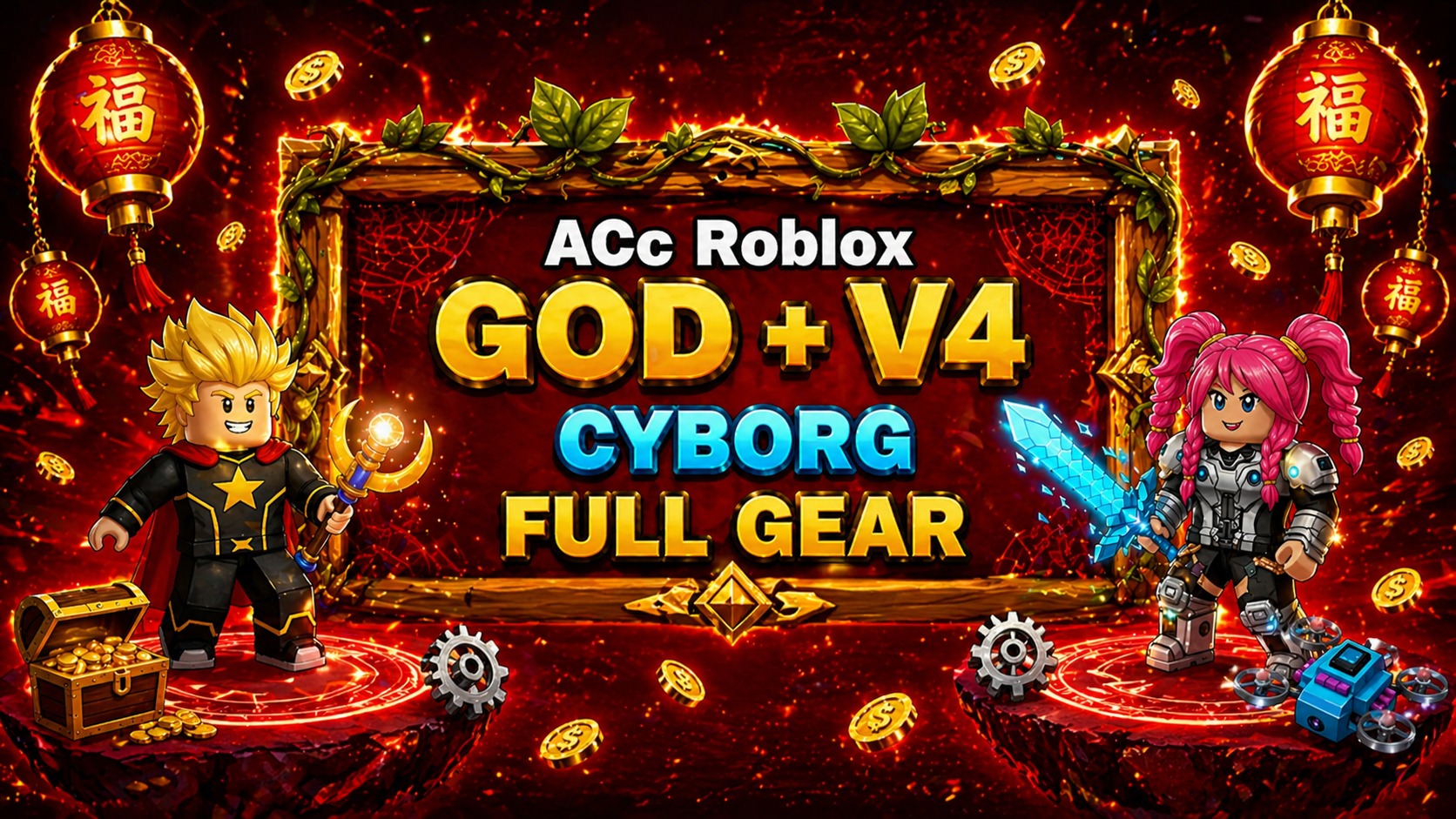 100% GHM + V4 CYBORG FULL GEAR