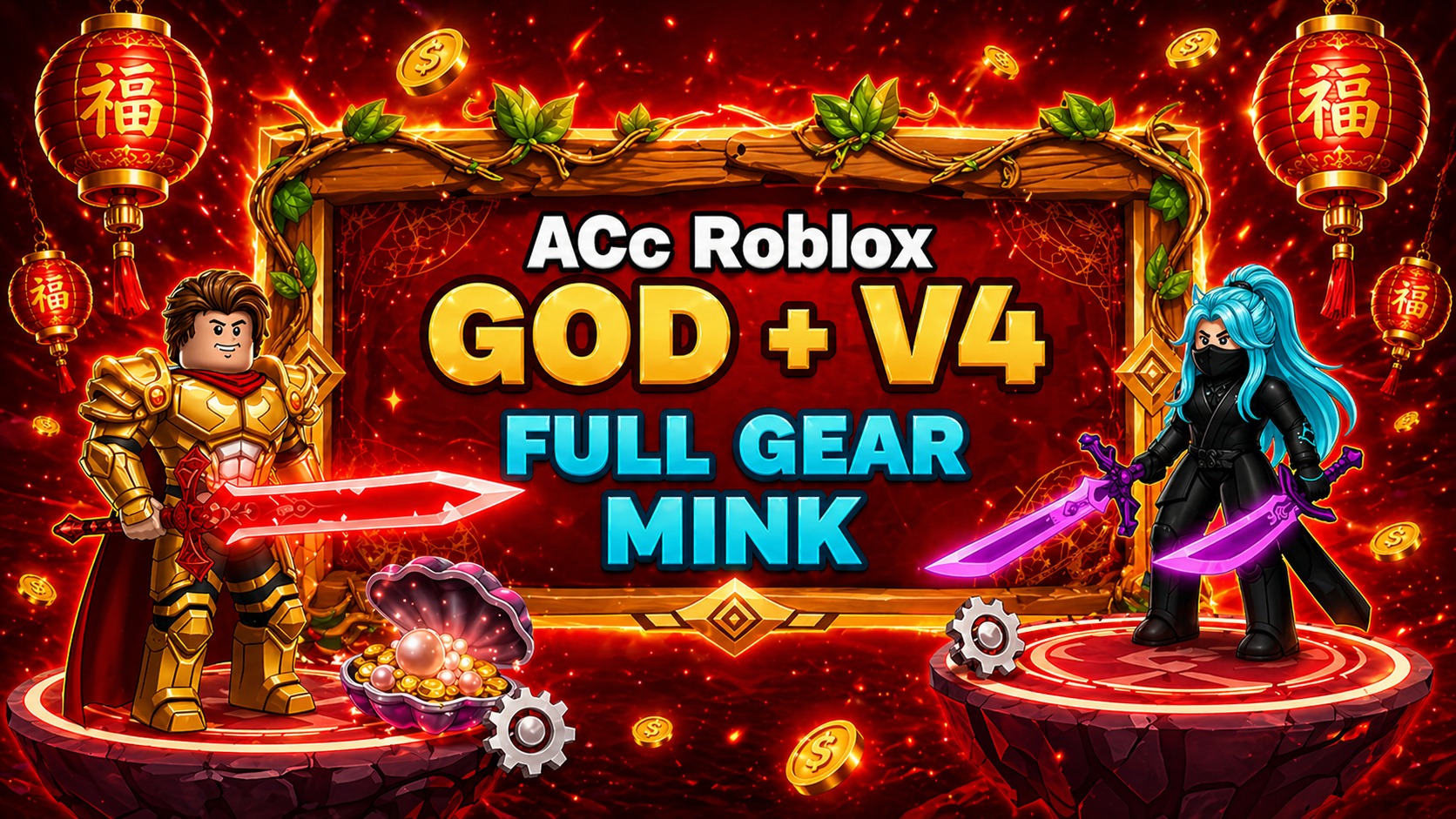 100% GHM + CDK + SG + V4 MINK